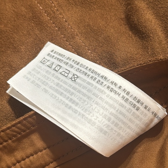 Abercrombie & Fitch Brown Skater Skirt Mini A Line Faux Suede Leather Size M NWT - Picture 6 of 6